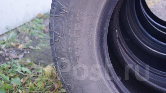 Autogrip AT-Trak. ����� at, 2013 ���, �/�, ����� 40 % ����