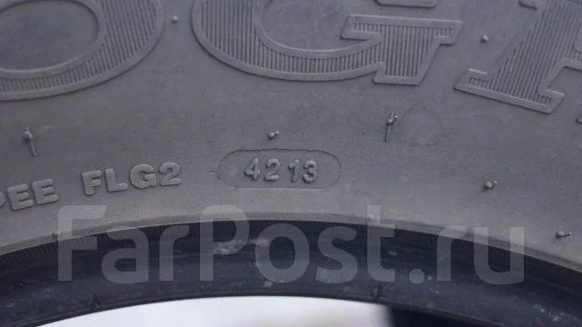 Autogrip AT-Trak. ����� at, 2013 ���, �/�, ����� 40 % ����