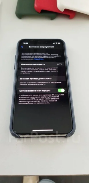 Apple iPhone X. �/�, �����������, 4G LTE, ����������, NFC ����