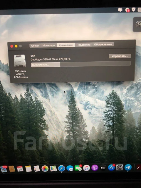 Apple MacBook Pro 13 2015 Early. 13", ���� 512���, WiFi: 1 ����