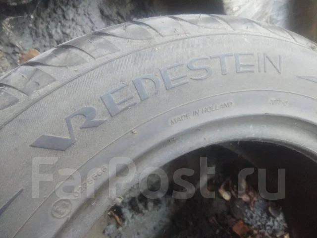 Vredestein Ultrac. ������, 2005 ���, �/�, ����� 5 % ����