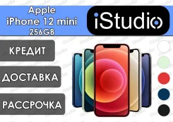 Apple iPhone 12 mini. �����, 3G, 4G LTE. ��� ����� �� ���������� ����