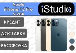 Apple iPhone 12 Pro. �����, 3G, 4G LTE. ��� ����� �� ���������� ����