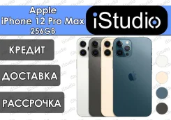 Apple iPhone 12 Pro Max. �����, 3G, 4G LTE. ��� ����� �� ���������� ����