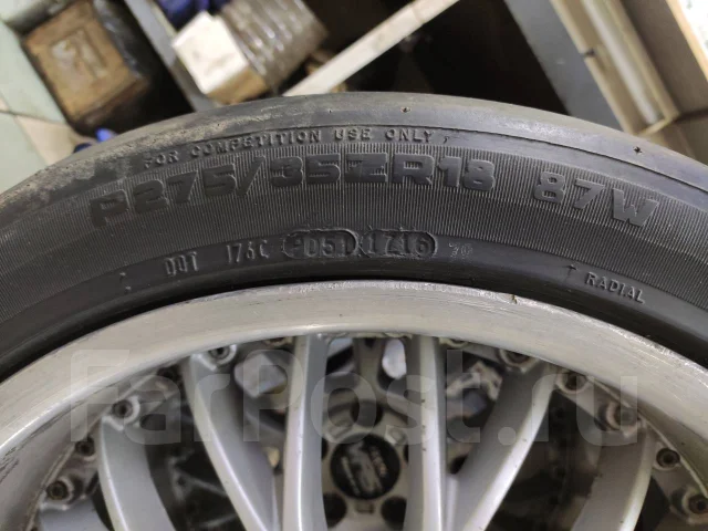 Hoosier. ������, 2016 ���, �/�, ����� 30 % ����