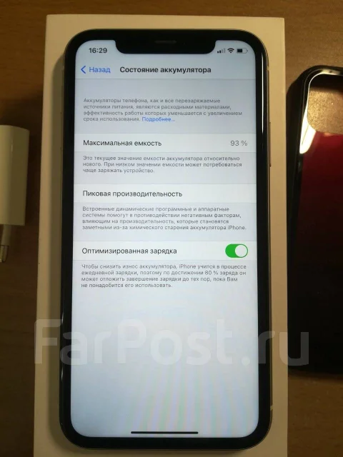 Apple iPhone 11. �/�, �����, 3G, 4G LTE, NFC ����