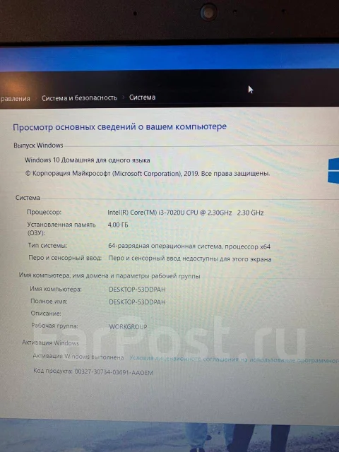 Lenovo IdeaPad 330-15IKB. 2,3����, ��� 4 ��, ���� 1 000���, WiFi: 1, Bluetooth: 1 ����