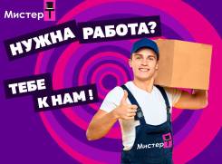 �������-������������. �� ������ �.�. ����� �������� ������� 7� ����