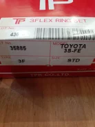 ������ ������ ��������� 3Sfetoyota. �������� 1301174060 ����