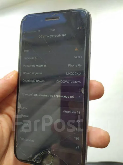 Apple iPhone 6s. �/�, ������, 4G LTE, NFC ����