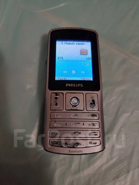 Philips Xenium X130. �/�, �����������, �����, Dual-SIM, ��������� ����