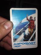 ���������. ����