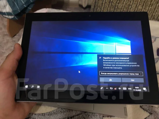 Lenovo Miix 320 ����