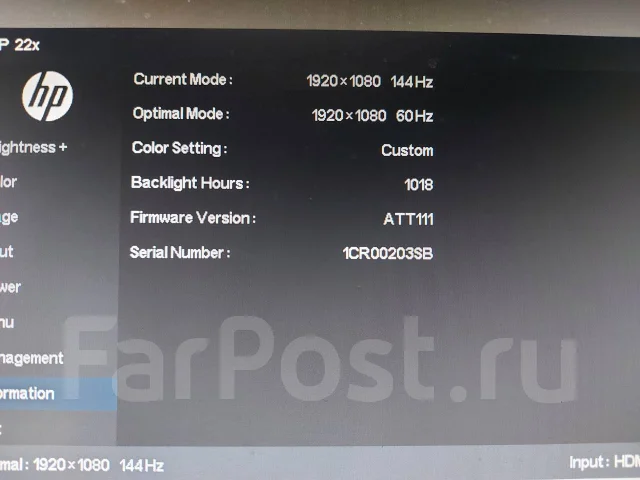 HP. 21.5" ����