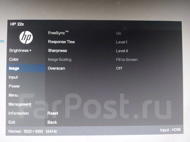 HP. 21.5" ����