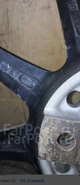 Goodyear Ice Navi Zea II. ������, ��� �����, �/�, ����� 40 % ����
