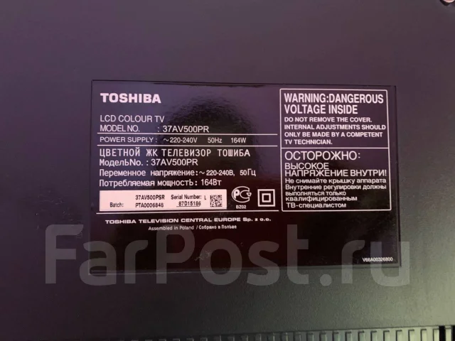 Toshiba. LCD (��) ����