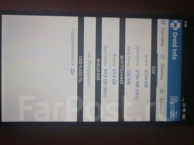 Xiaomi Mi6. �/�, ������, 3G, 4G LTE, Dual-SIM, ����������, ���������, NFC ����