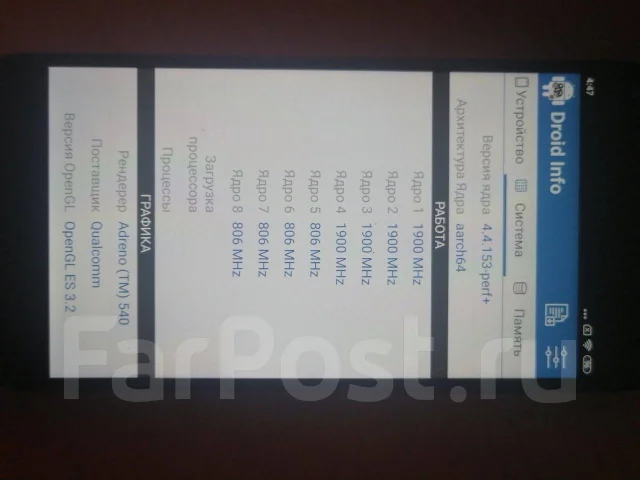 Xiaomi Mi6. �/�, ������, 3G, 4G LTE, Dual-SIM, ����������, ���������, NFC ����