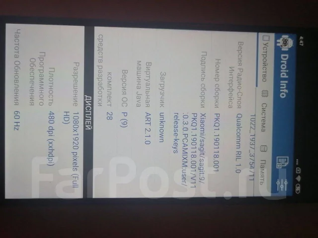 Xiaomi Mi6. �/�, ������, 3G, 4G LTE, Dual-SIM, ����������, ���������, NFC ����