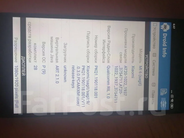 Xiaomi Mi6. �/�, ������, 3G, 4G LTE, Dual-SIM, ����������, ���������, NFC ����
