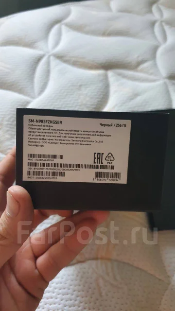 Samsung Galaxy Note 20 Ultra. �/�, ������ ����