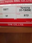 ������ ������ ��������� �� Toyota. TPR 35877 ����