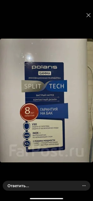 Polaris. 1 300����. ����