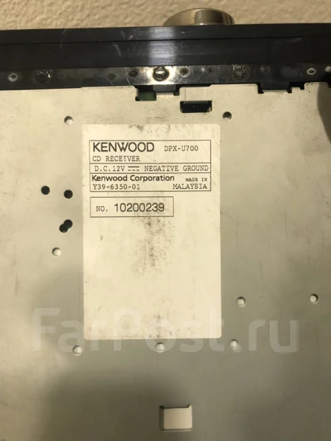 Kenwood DPX-U700 ����