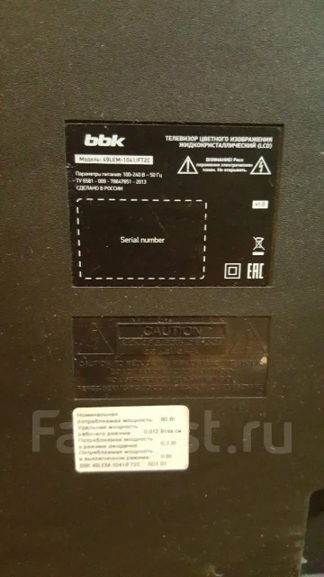 BBK 49LEM-1040/FT2C. LCD (��) ����