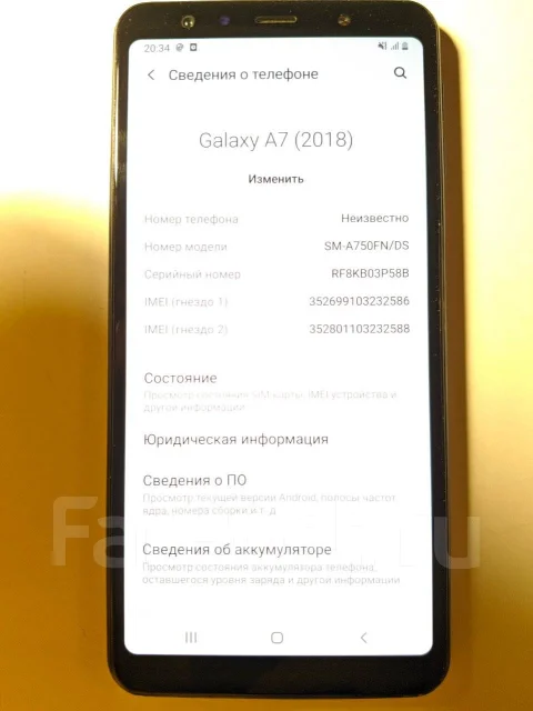 Samsung Galaxy A7 2018. �/�, ������, 4G LTE, Dual-SIM, ����������, NFC ����