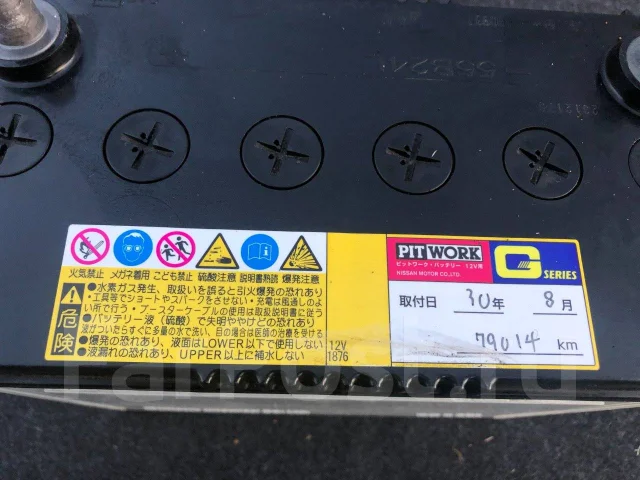 Pitwork. 45��.�., ��������, ������������ ��� ����