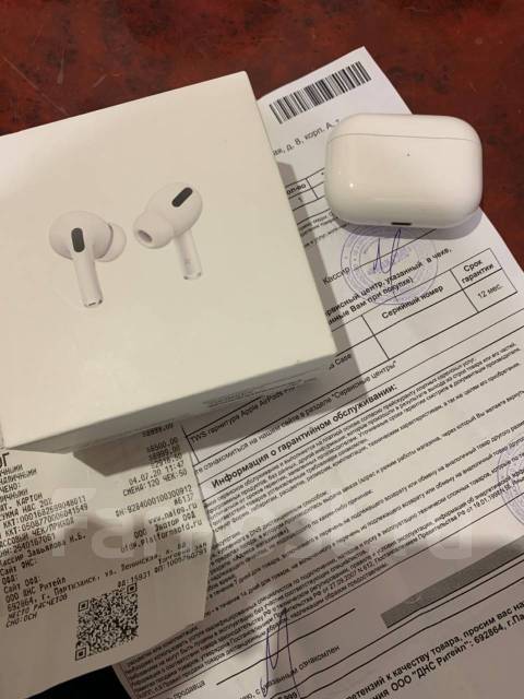 Air pods Pro. Оригинал, б/у, в наличии. Цена: 22 000₽ в Находке