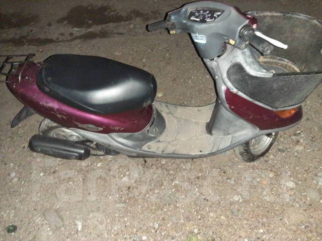 Honda dio af34 cesta