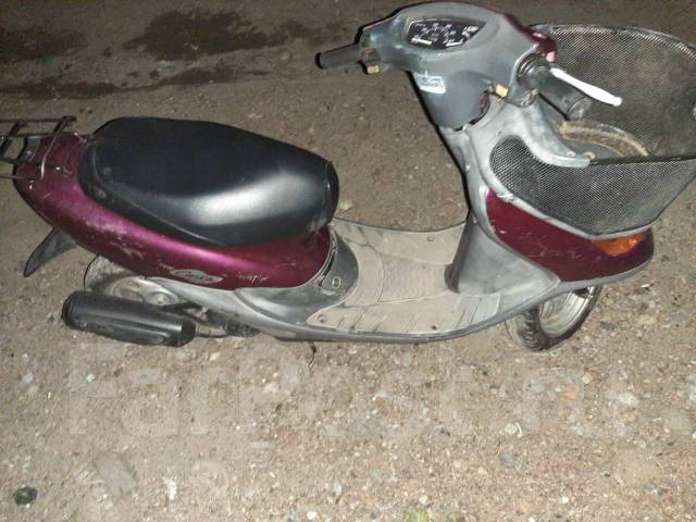 Honda dio af34 cesta