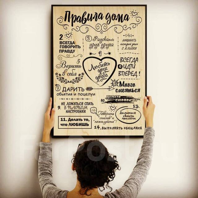 Методы и принципы использования выжигания для обработки деревьев.