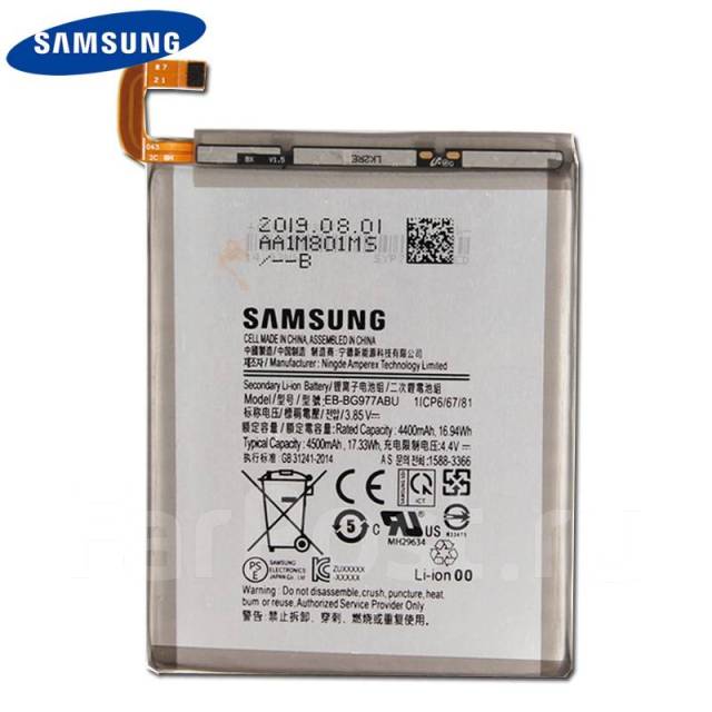 акб самсунг s10e. акб для samsung bg970abu s10. аккумулятор оригинал samsung s10e. самсунг s10e аккумулятор усиленный. гэлекси s10 аккумулятор.