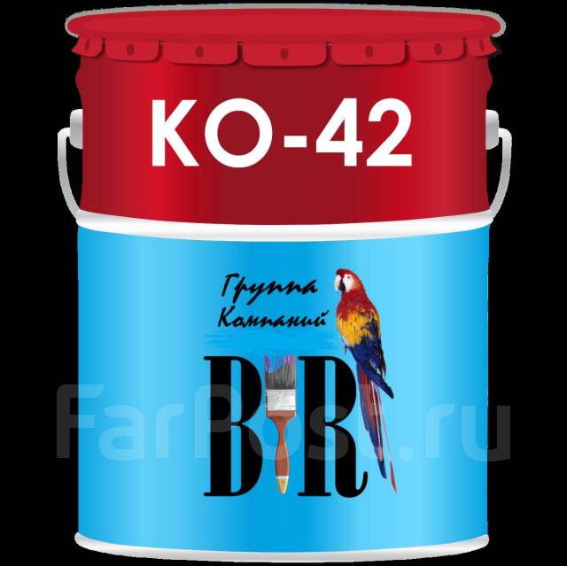 Краска для резервуаров. Пищевая эмаль ко-5102. Краска для питьевых емкостей. Краска для пищевых емкостей. Краска ко-42т.
