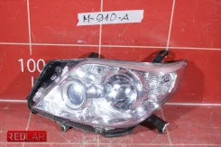 ���� �������� ����� ������� ��������� (09-13) OEM 8117060E00 Toyota Land Cruiser Prado 150 ����