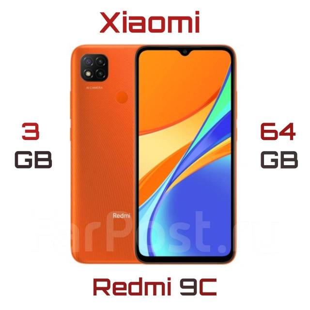 Xiaomi 9c nfc 64