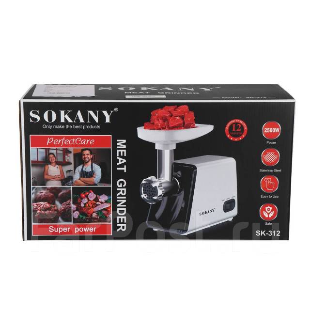 мясорубка sokany отзывы