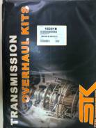   BMW/Rover ZF6HP26 18301B 