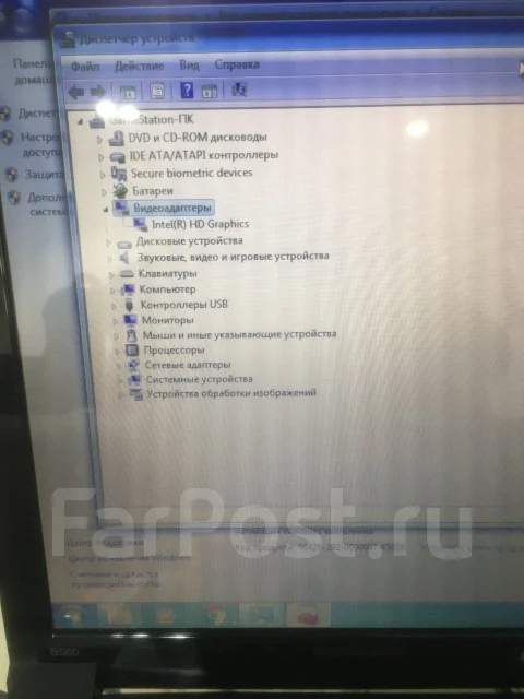 Lenovo B560 ����