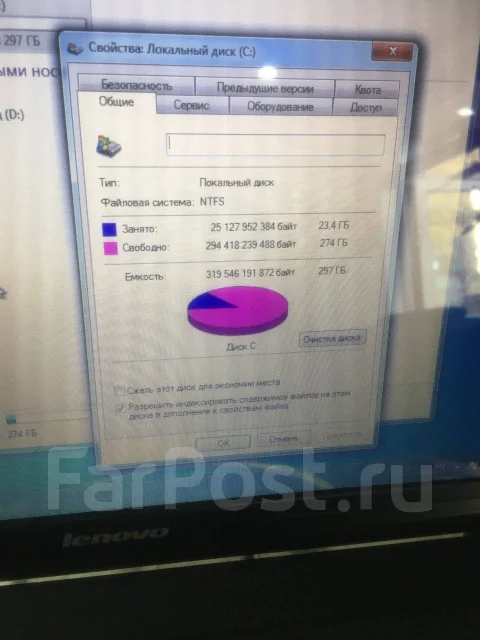 Lenovo B560 ����
