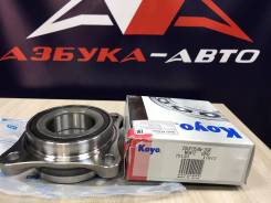  Koyo 2DUF054N-2GR 2DUF054N-2GR 