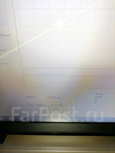 Asus X540S. 15.6", 1,6����, ��� 2048 ��, ���� 500���, WiFi: 1, Bluetooth: 1, ����������� �� 3��. ����