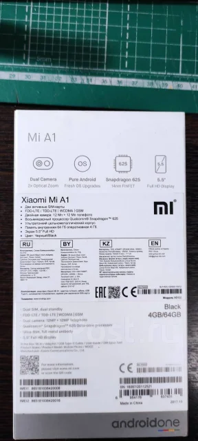 Xiaomi Mi A1. �/�, ������, 3G, 4G LTE, Dual-SIM ����
