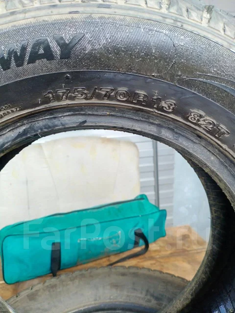 Headway. ������, ��� ����, �/�, ����� 5 % ����