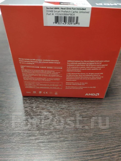 AMD Ryzen 5 2600 ����