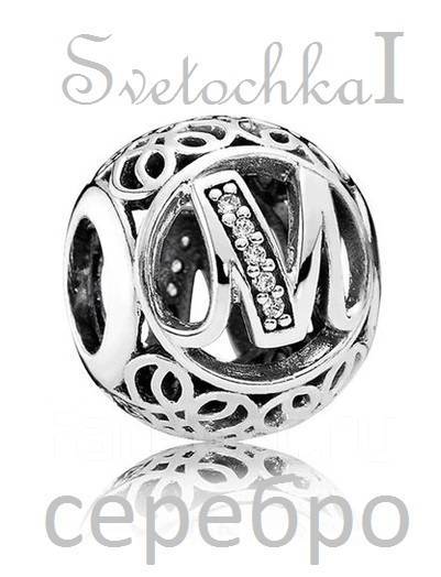 Серебряные шармы Серебро - купить в интернет-магазине, цены и фото в каталоге